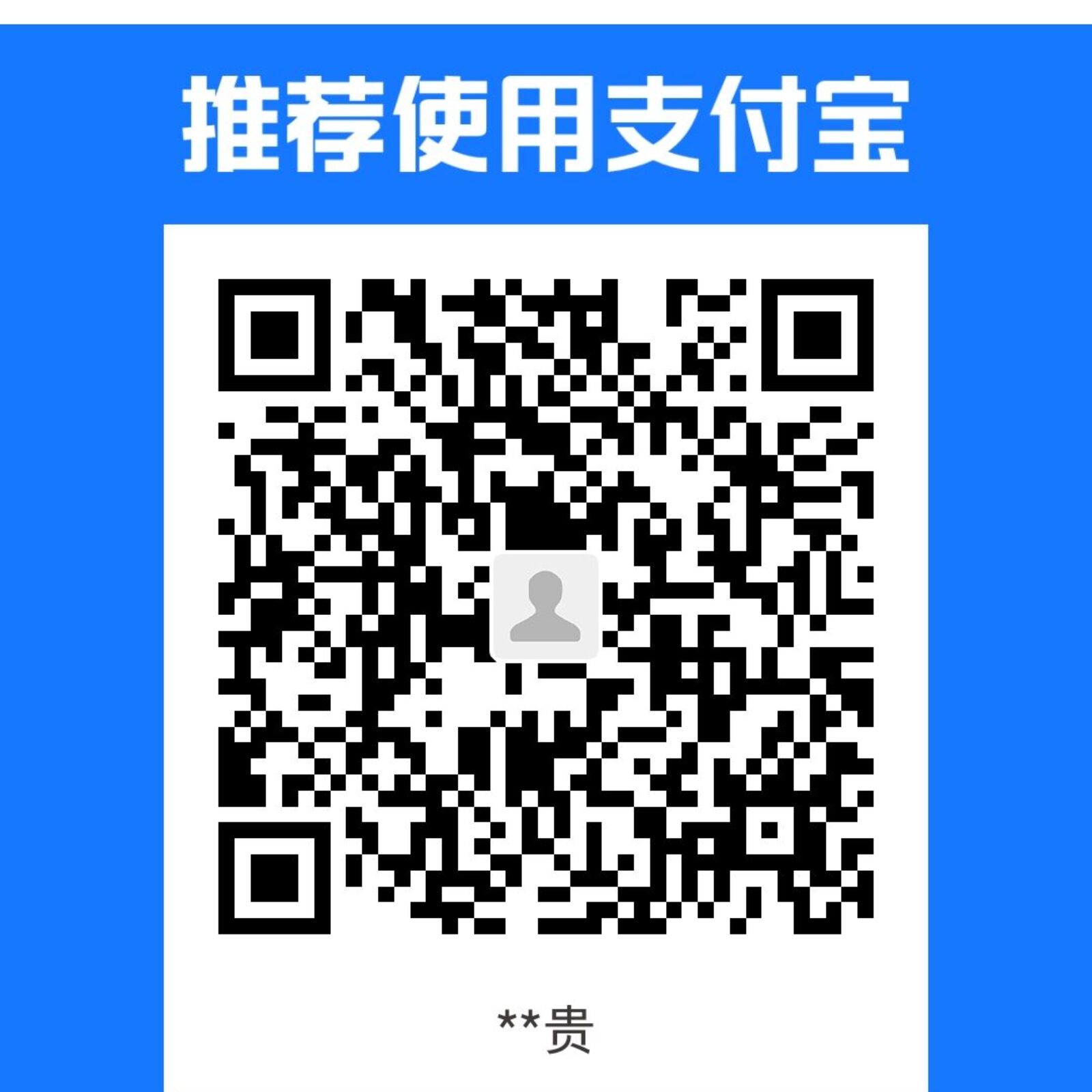 1605867238–739b5faf1d3e9c4c