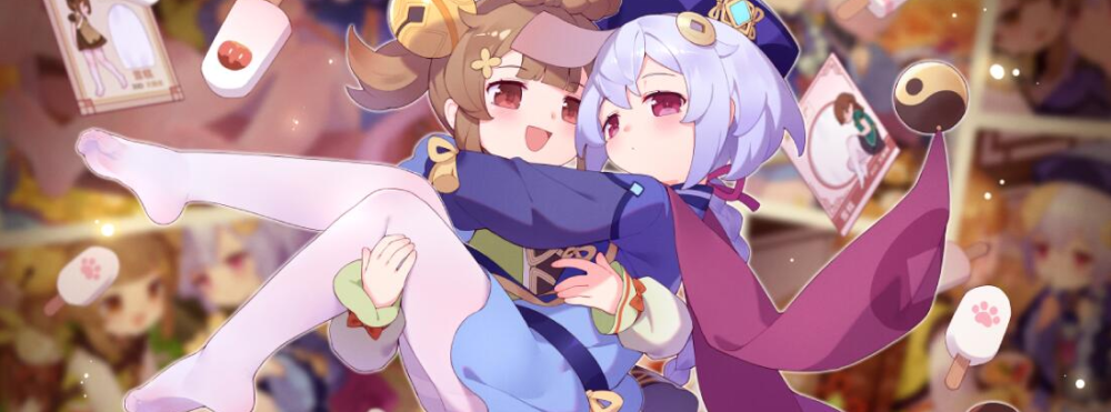 玄枵